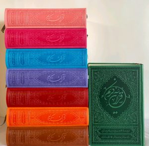 جلد چرمی سایز نیم‌رقعی ترجمه خواندنی قرآن